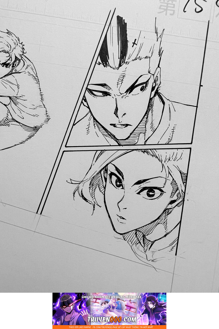 Blue Lock: Chapter 214
