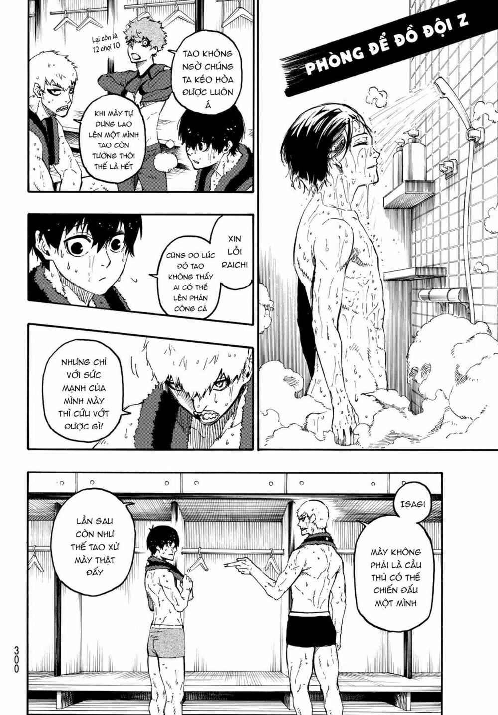Blue Lock: Chapter 22