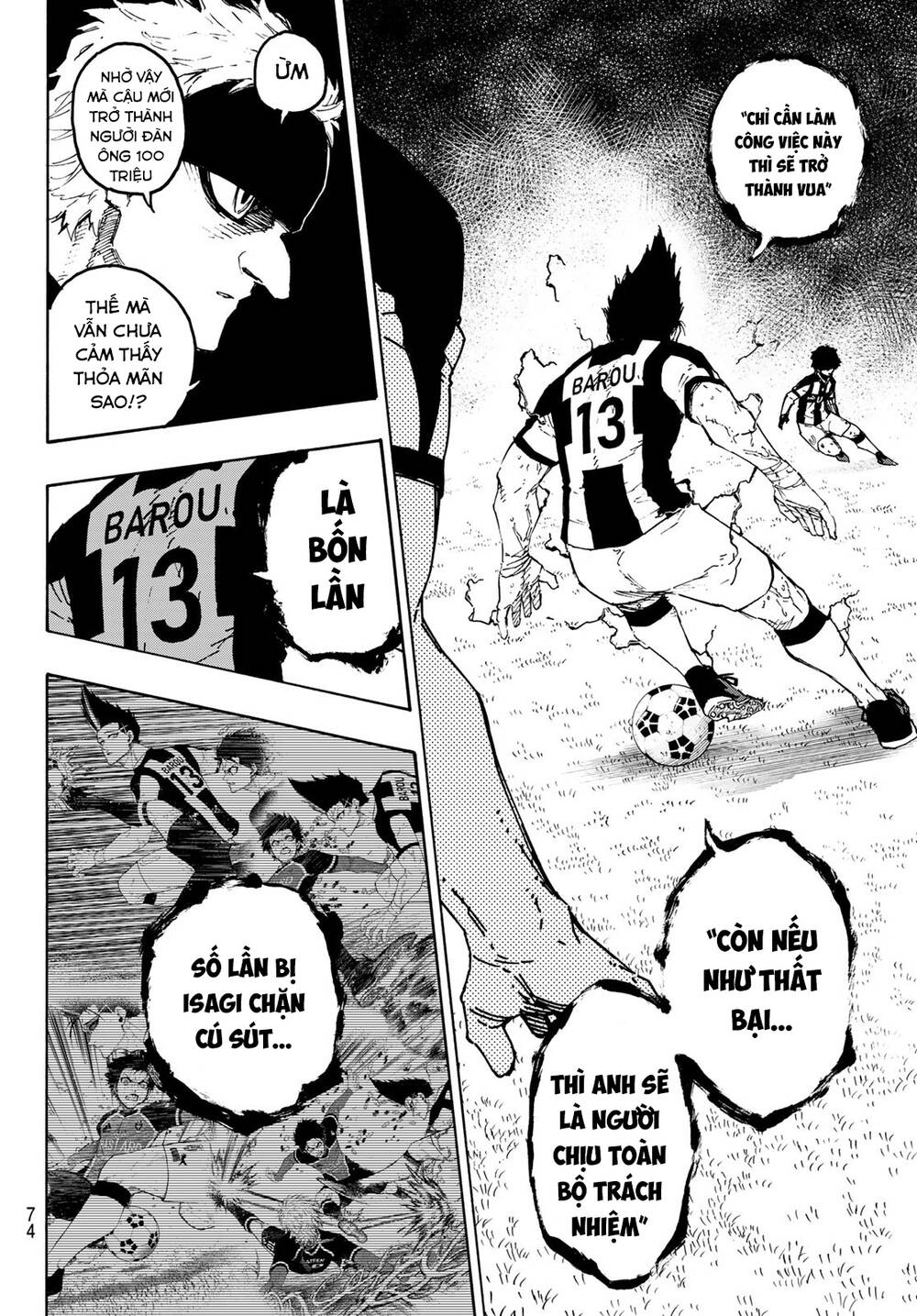 Blue Lock: Chapter 226