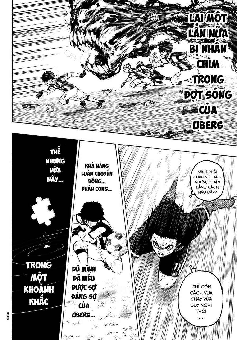 Blue Lock: Chapter 226