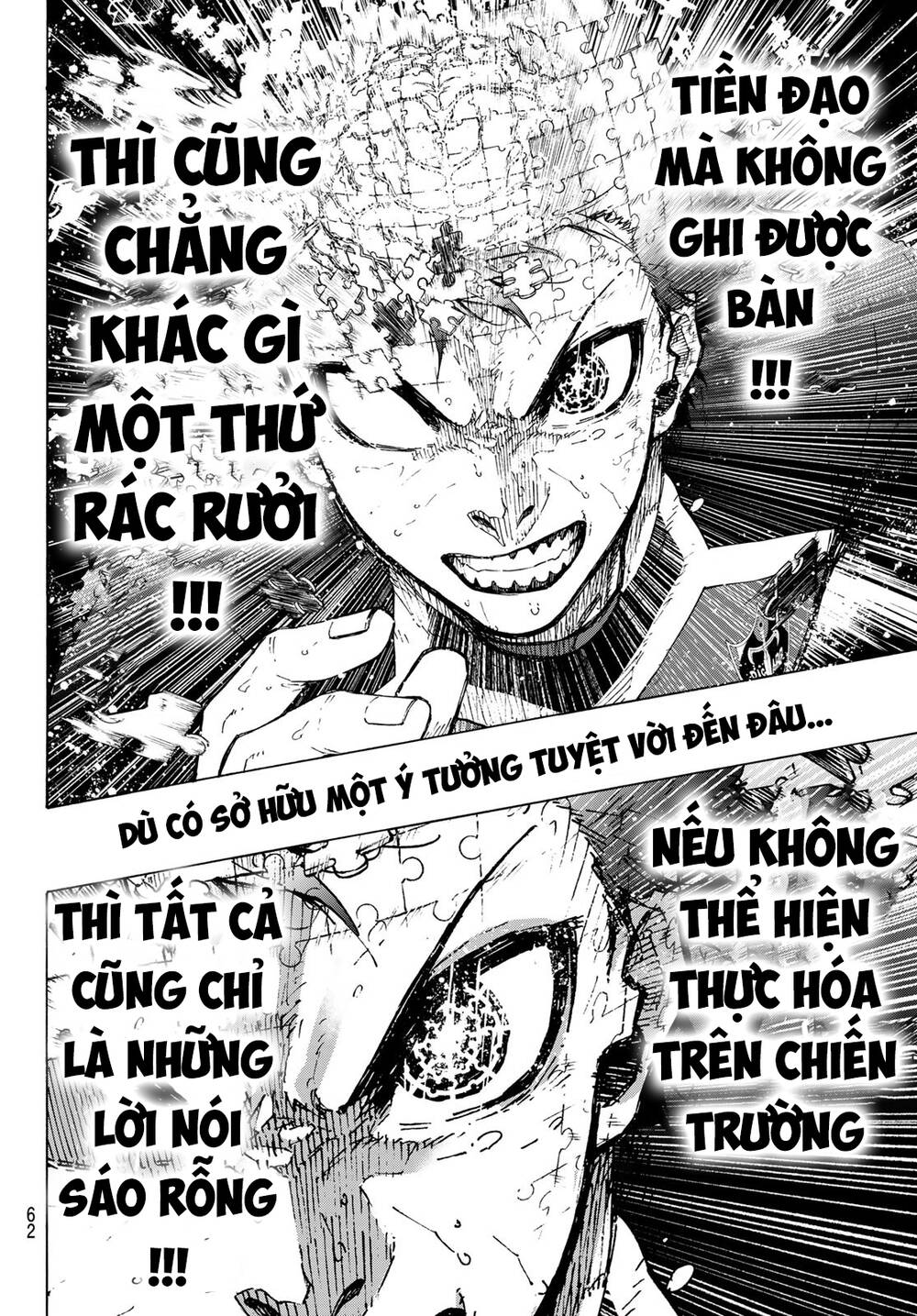 Blue Lock: Chapter 226