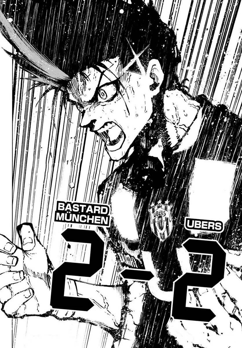 Blue Lock: Chapter 228