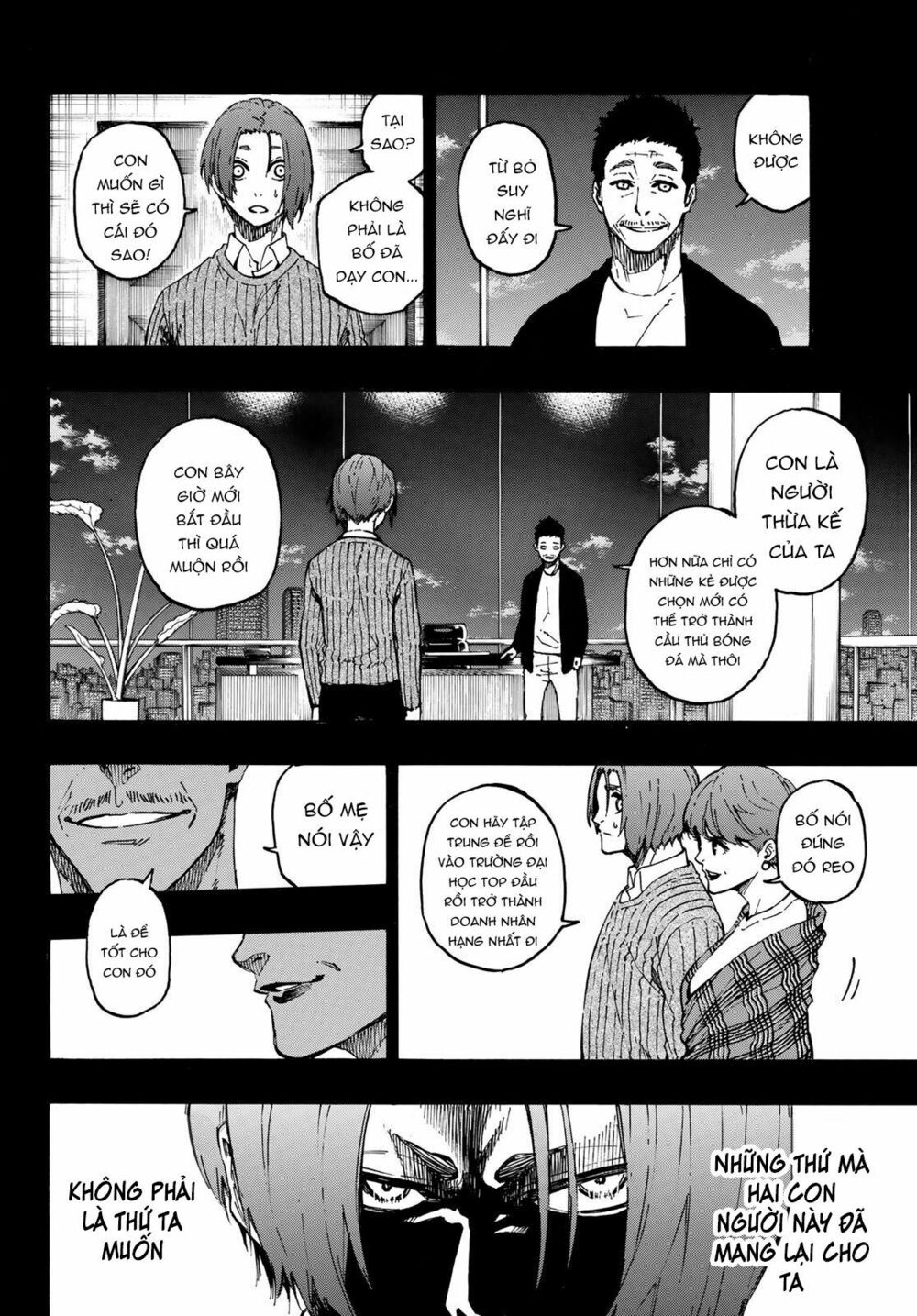 Blue Lock: Chapter 23