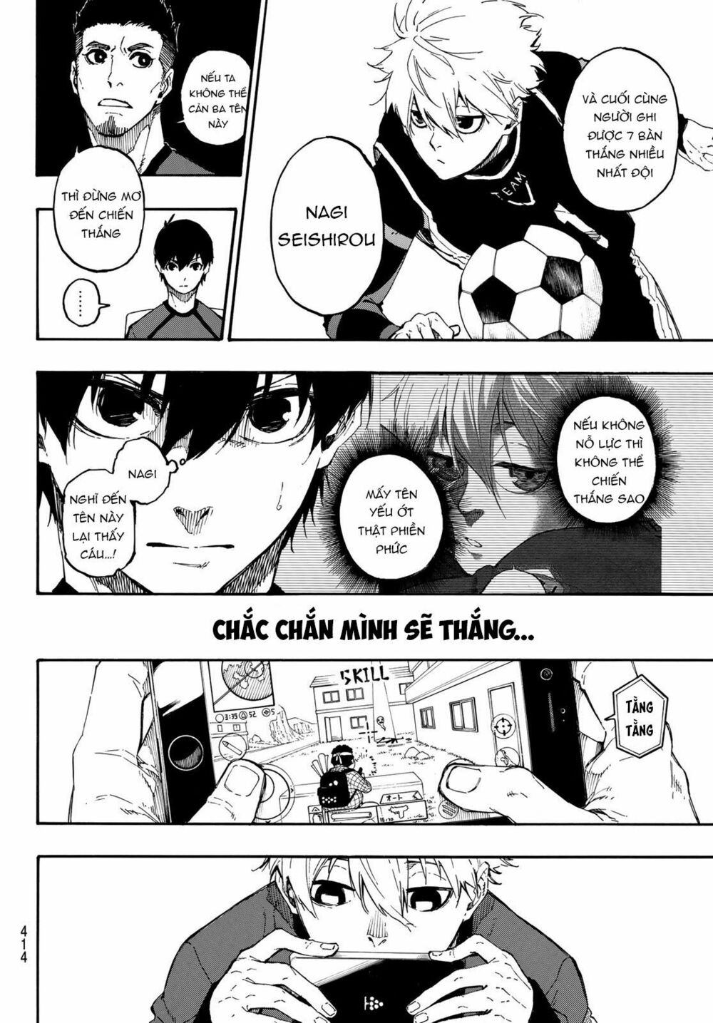 Blue Lock: Chapter 23