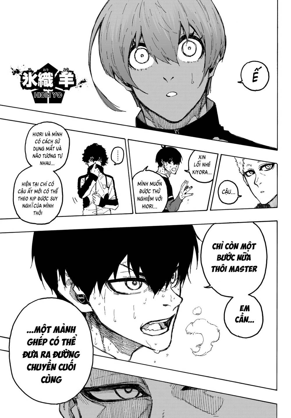 Blue Lock: Chapter 230