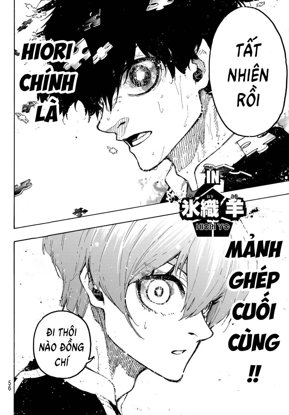 Blue Lock: Chapter 230