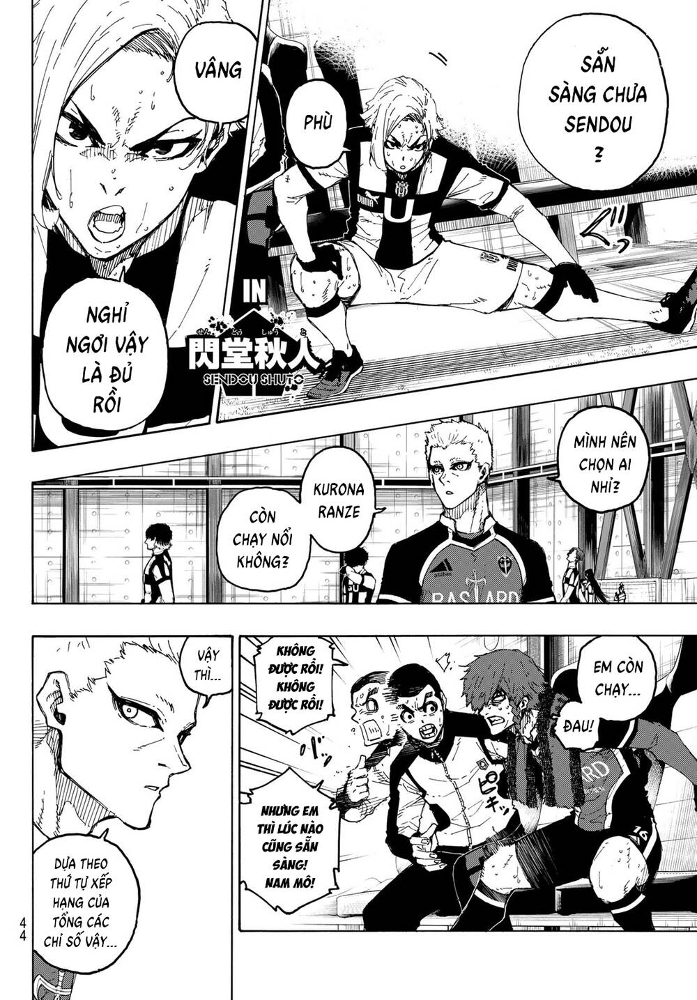 Blue Lock: Chapter 230
