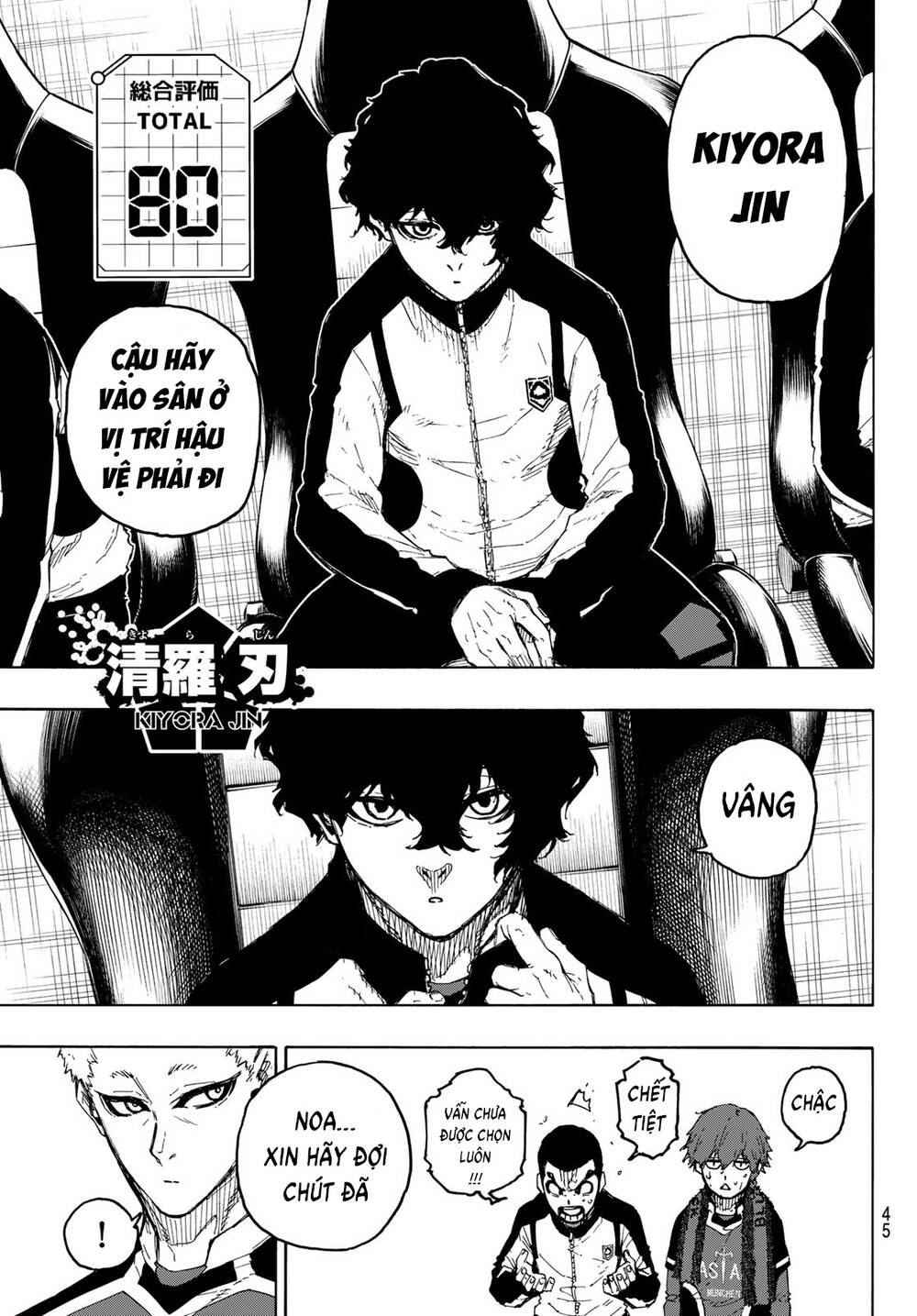 Blue Lock: Chapter 230