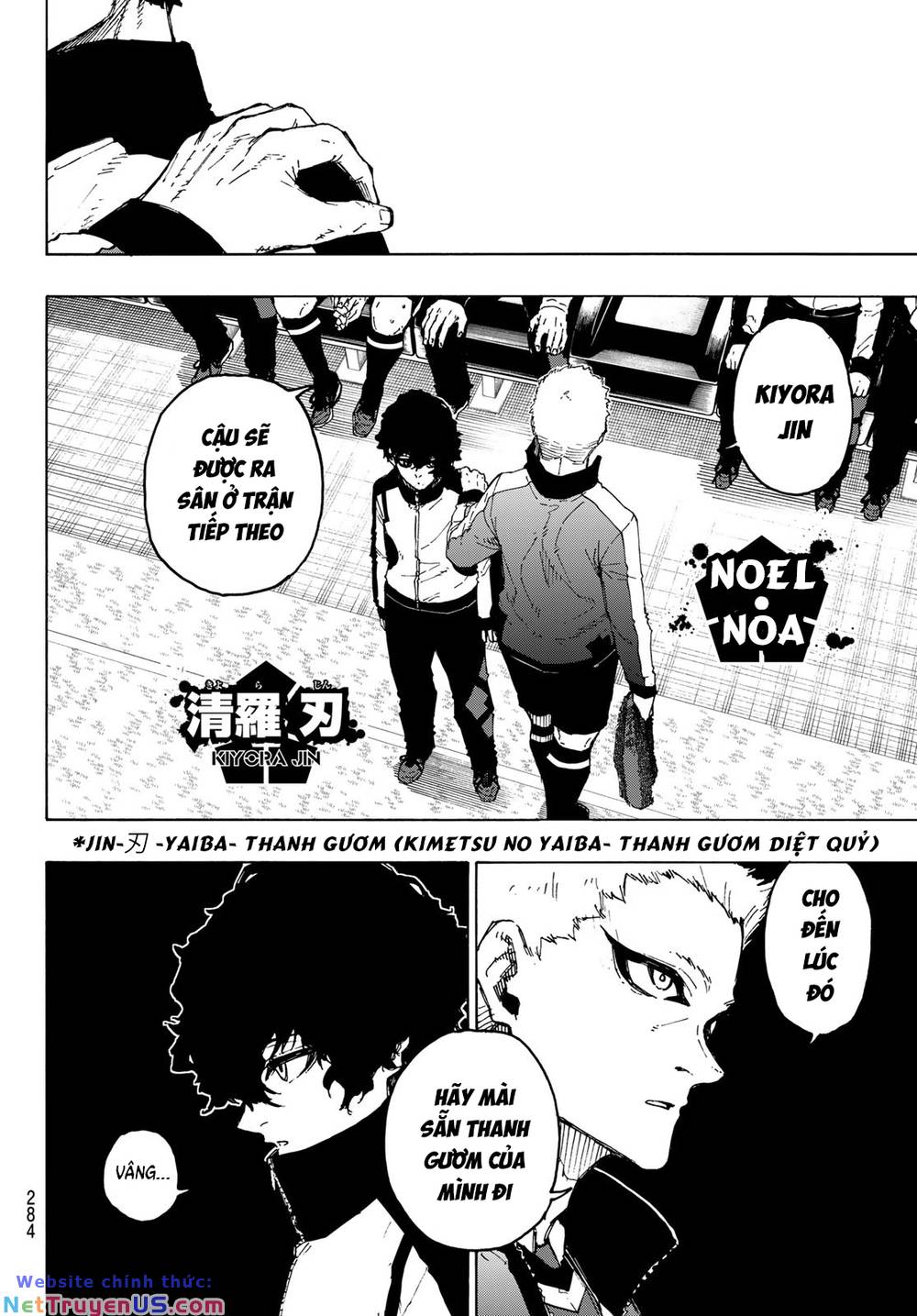Blue Lock: Chapter 231