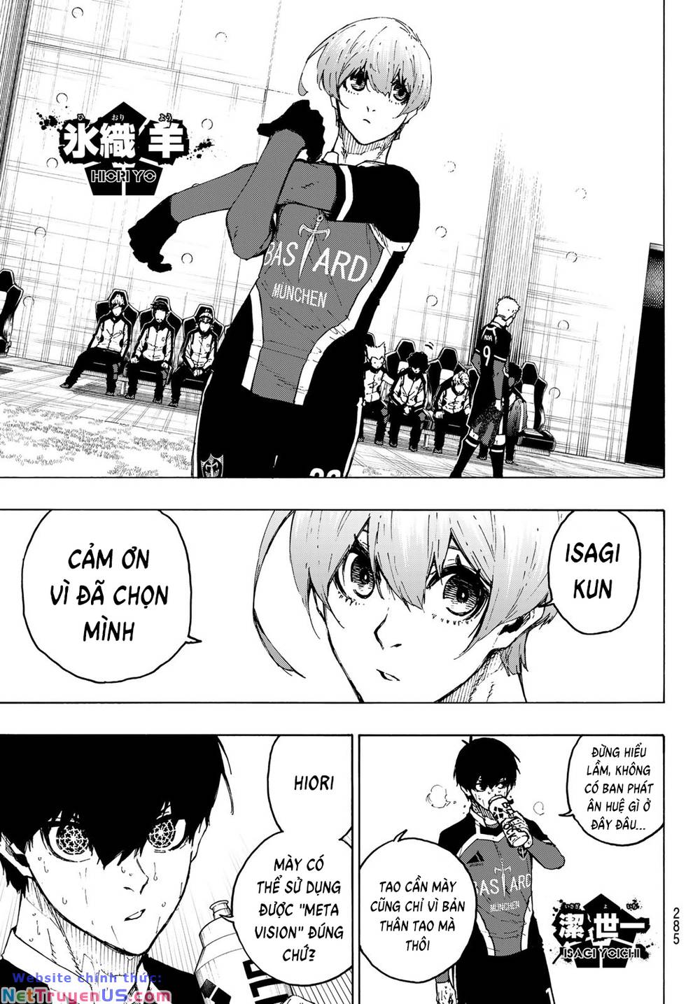 Blue Lock: Chapter 231