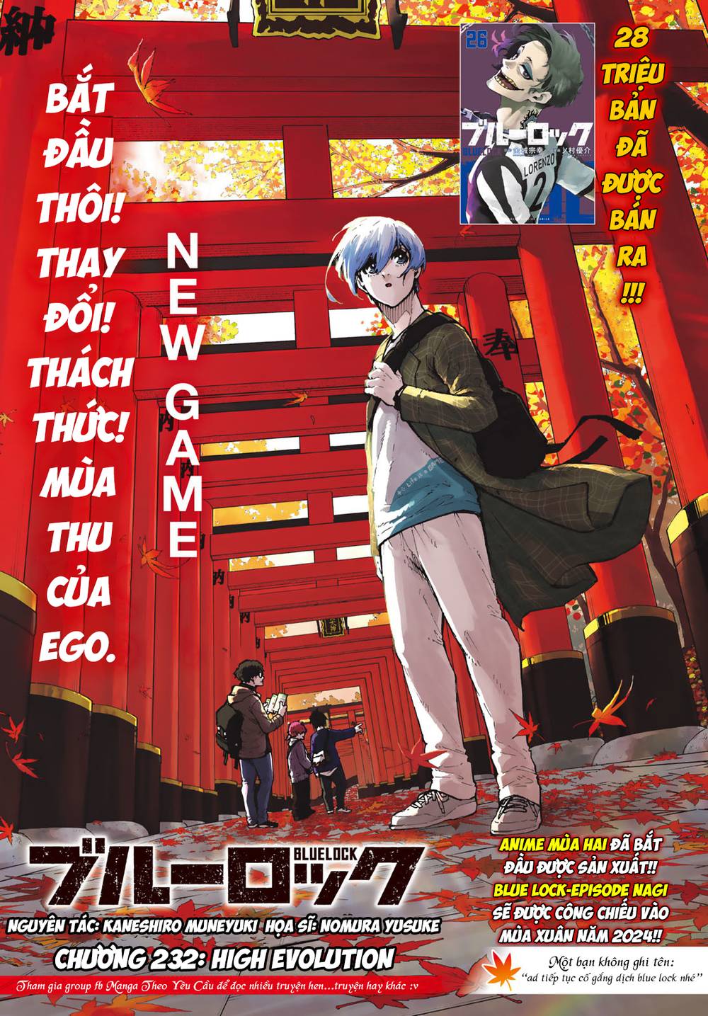 Blue Lock: Chapter 232