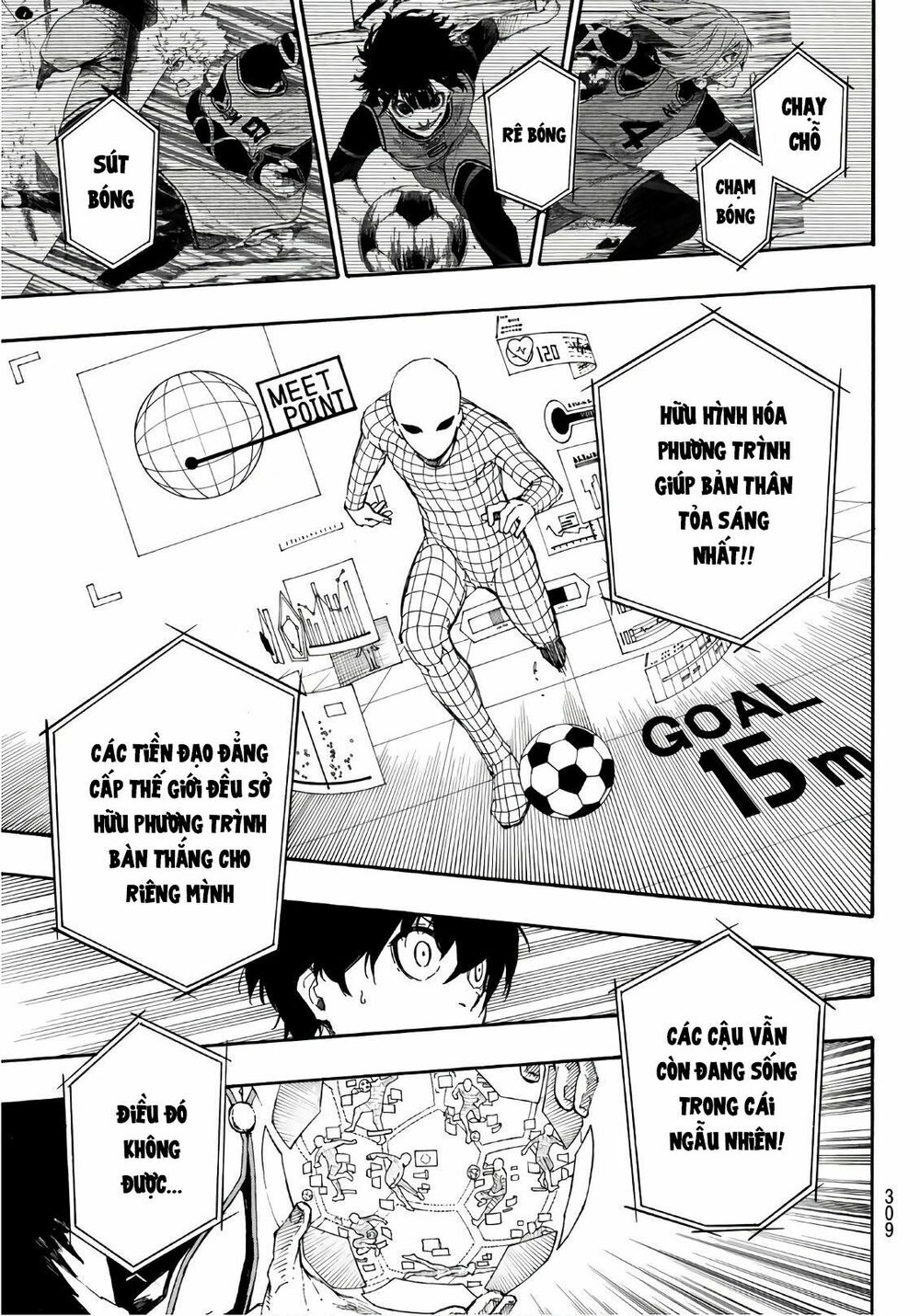 Blue Lock: Chapter 24