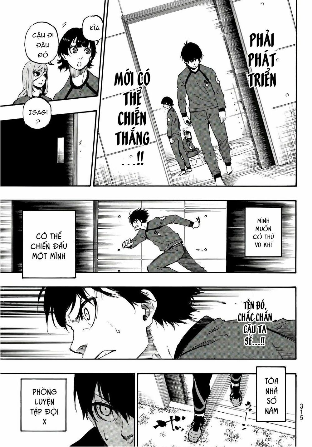 Blue Lock: Chapter 24