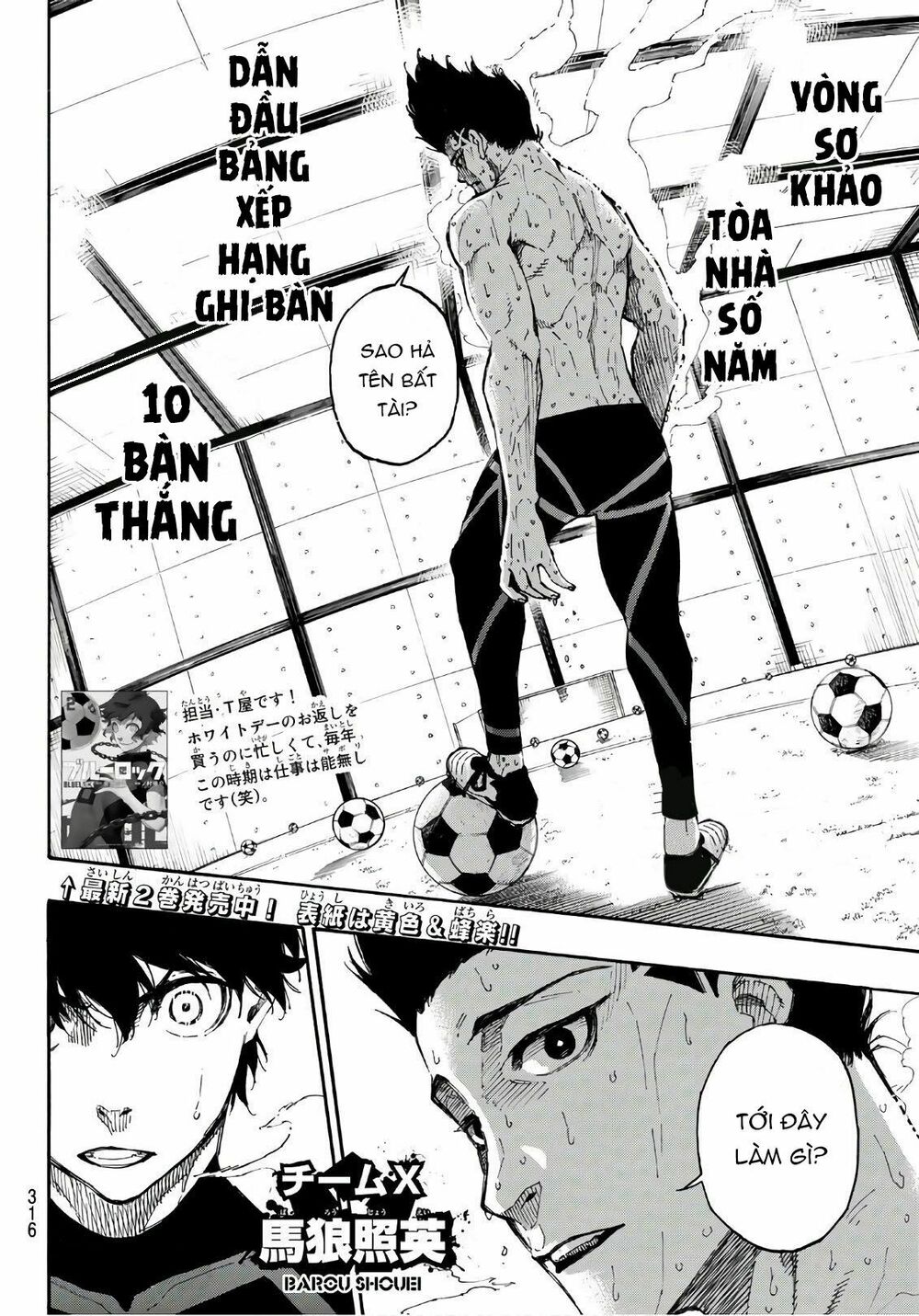 Blue Lock: Chapter 24