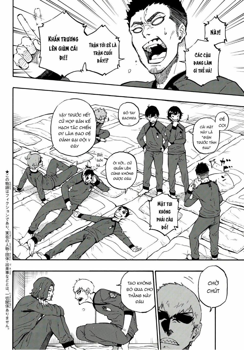 Blue Lock: Chapter 24