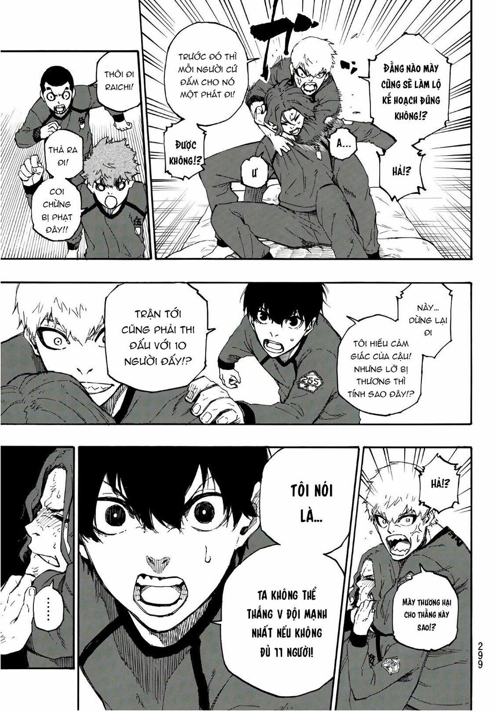 Blue Lock: Chapter 24
