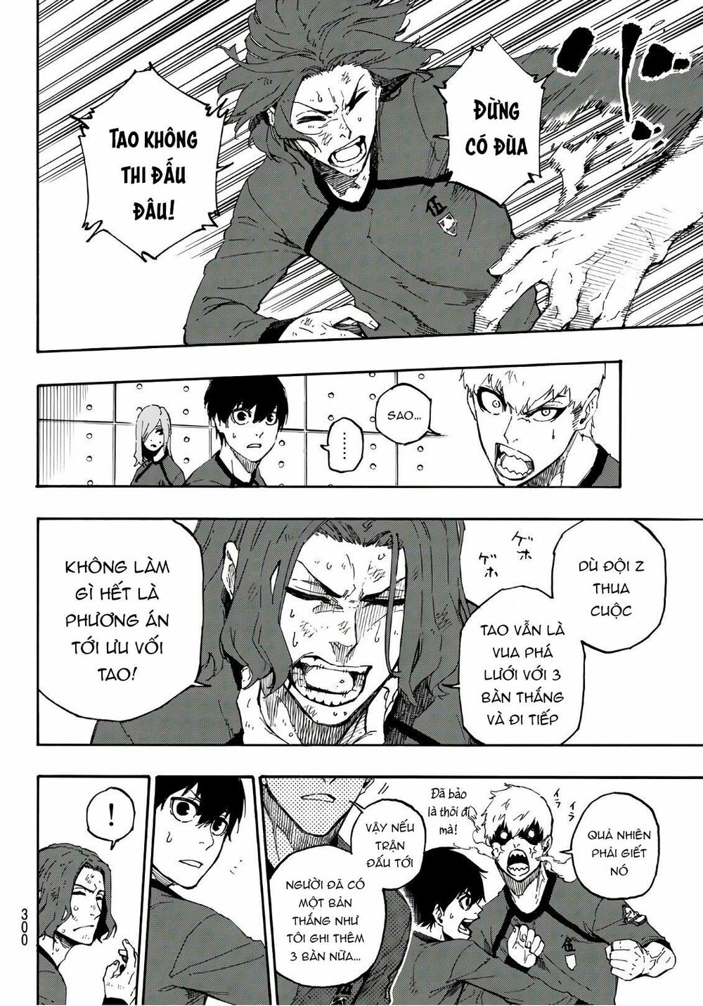 Blue Lock: Chapter 24