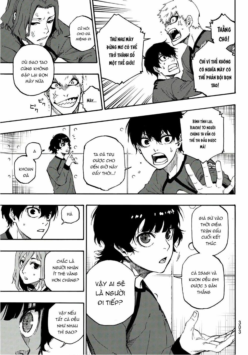 Blue Lock: Chapter 24