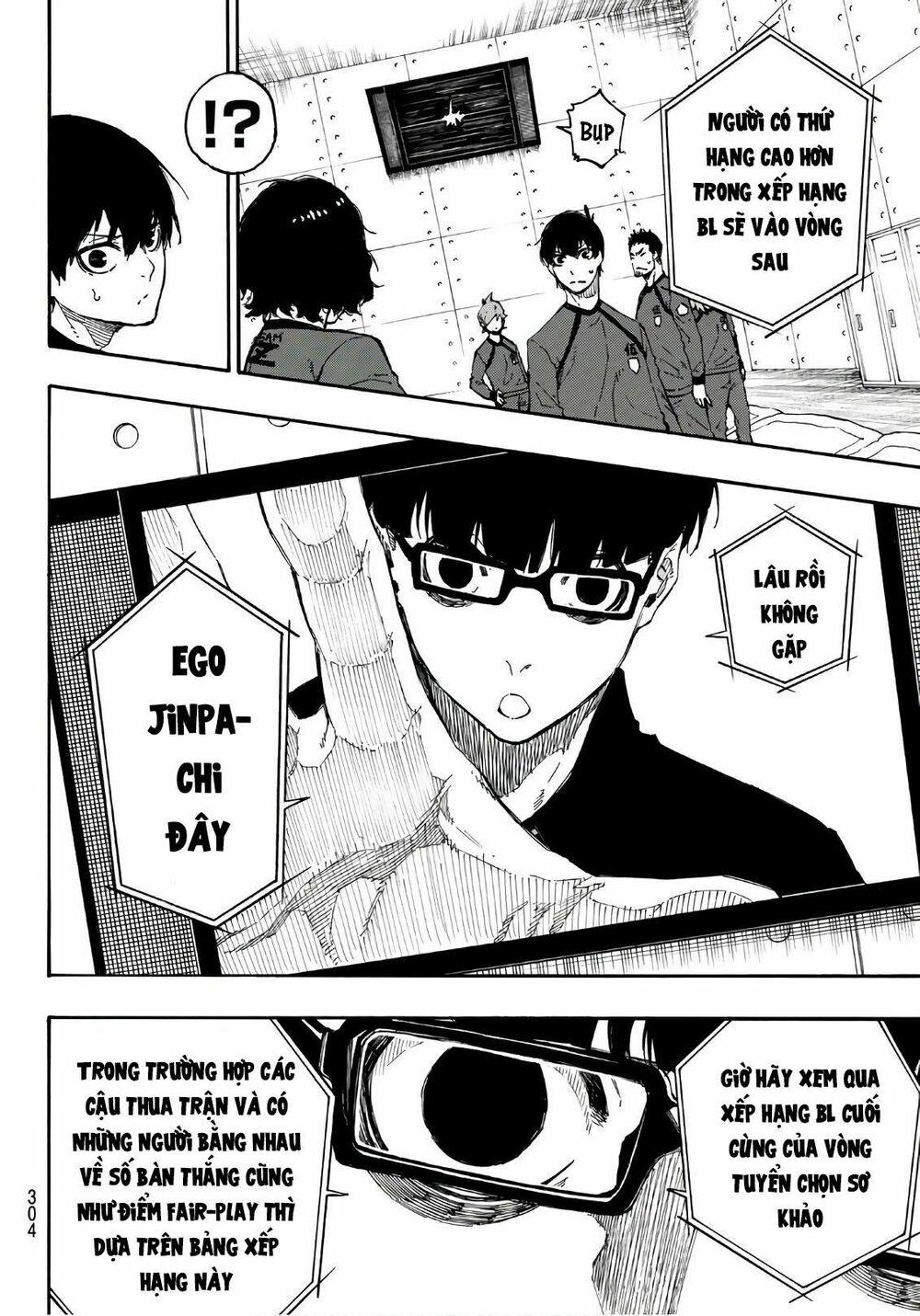 Blue Lock: Chapter 24