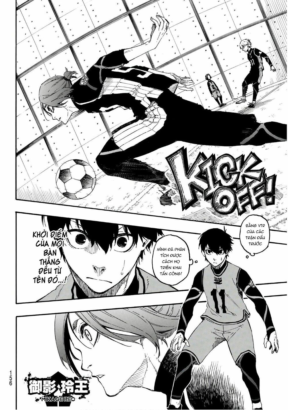 Blue Lock: Chapter 26