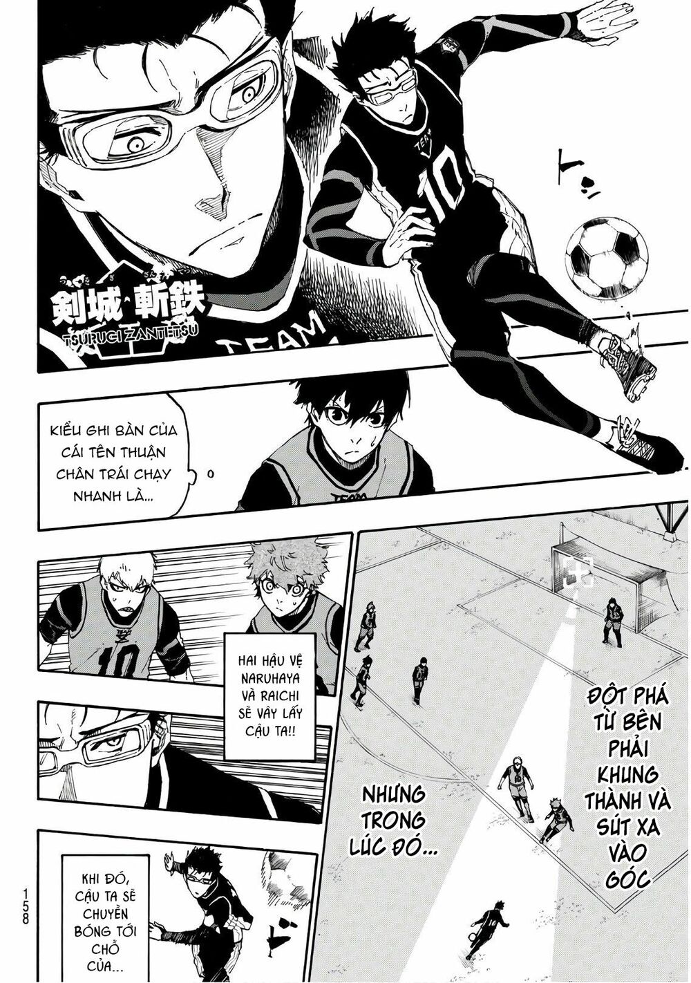 Blue Lock: Chapter 26