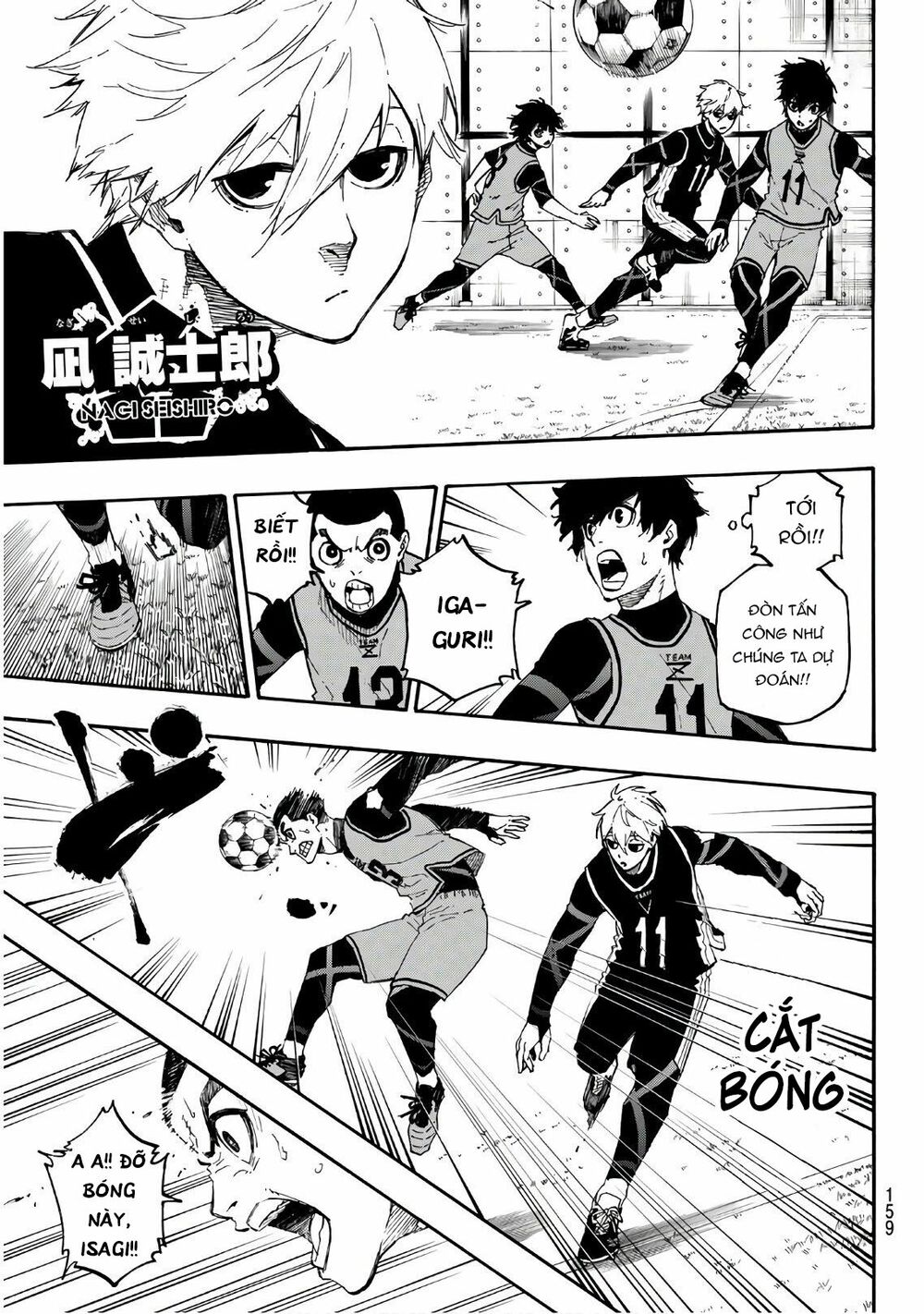 Blue Lock: Chapter 26