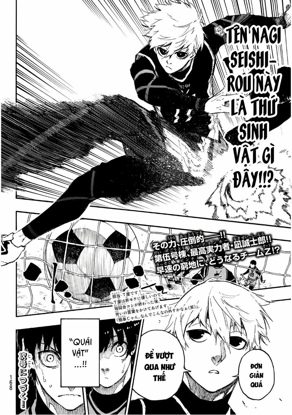 Blue Lock: Chapter 26