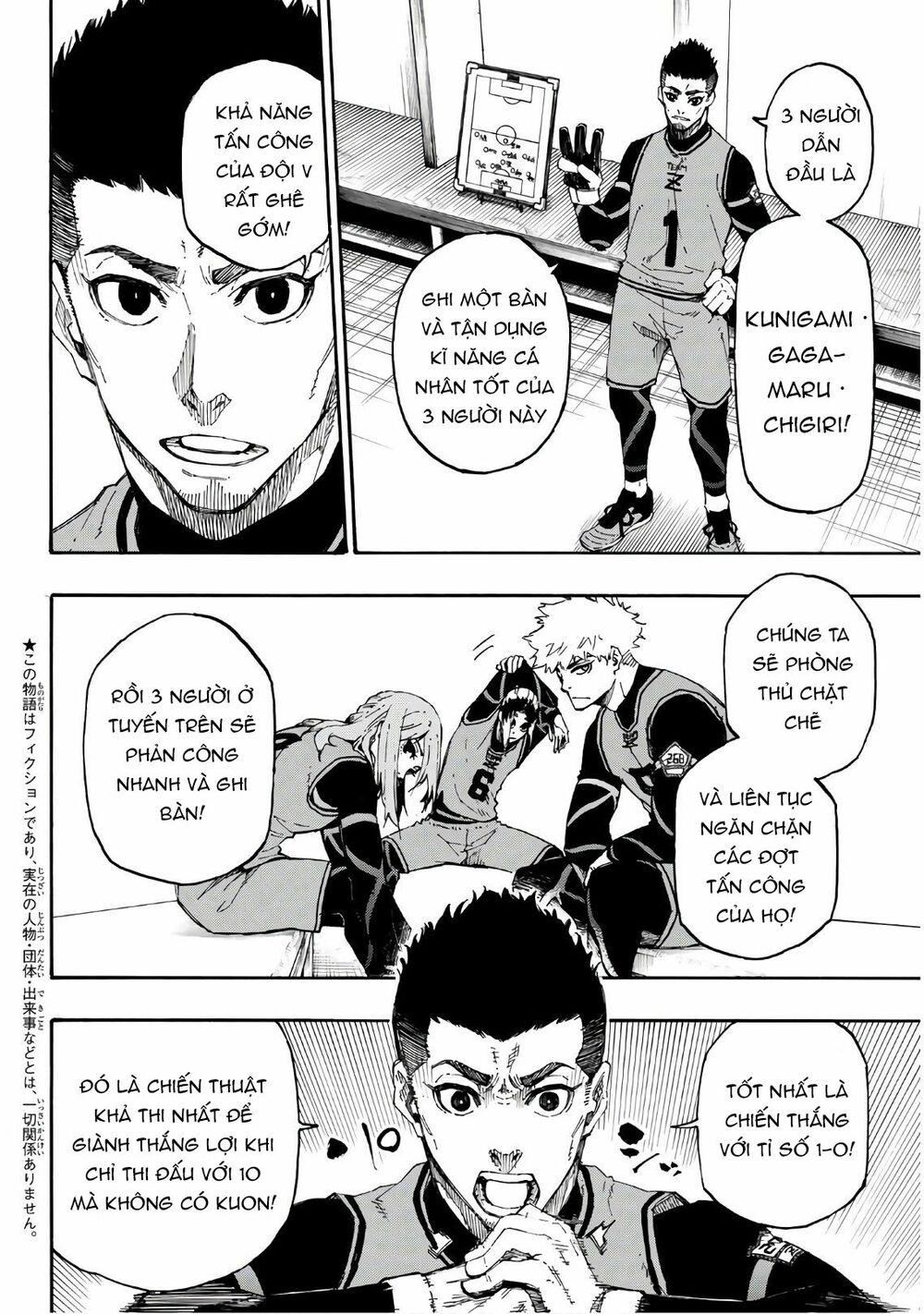 Blue Lock: Chapter 26