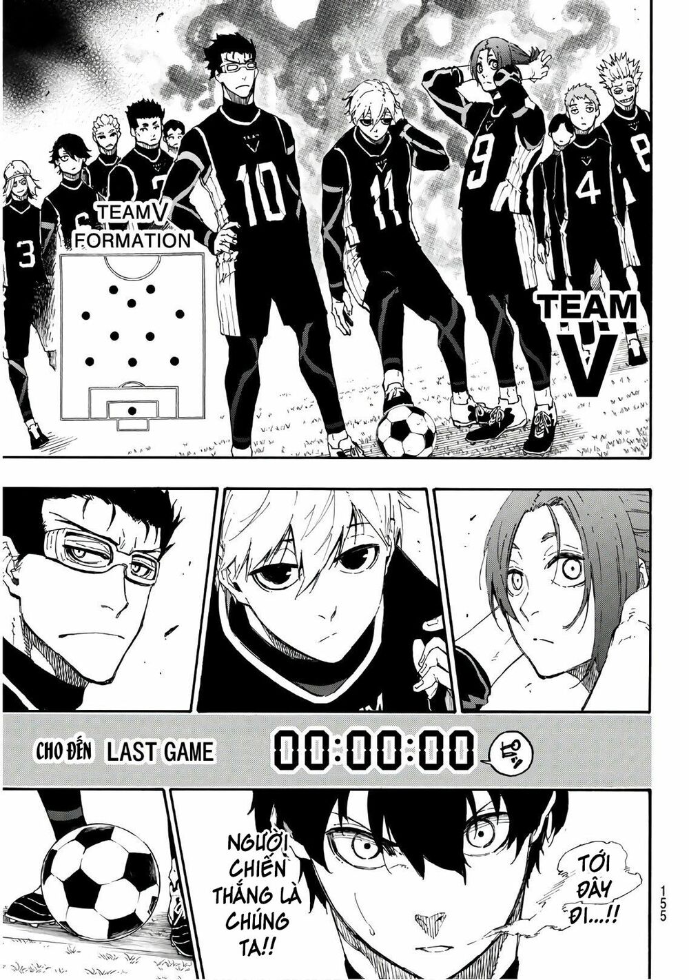 Blue Lock: Chapter 26