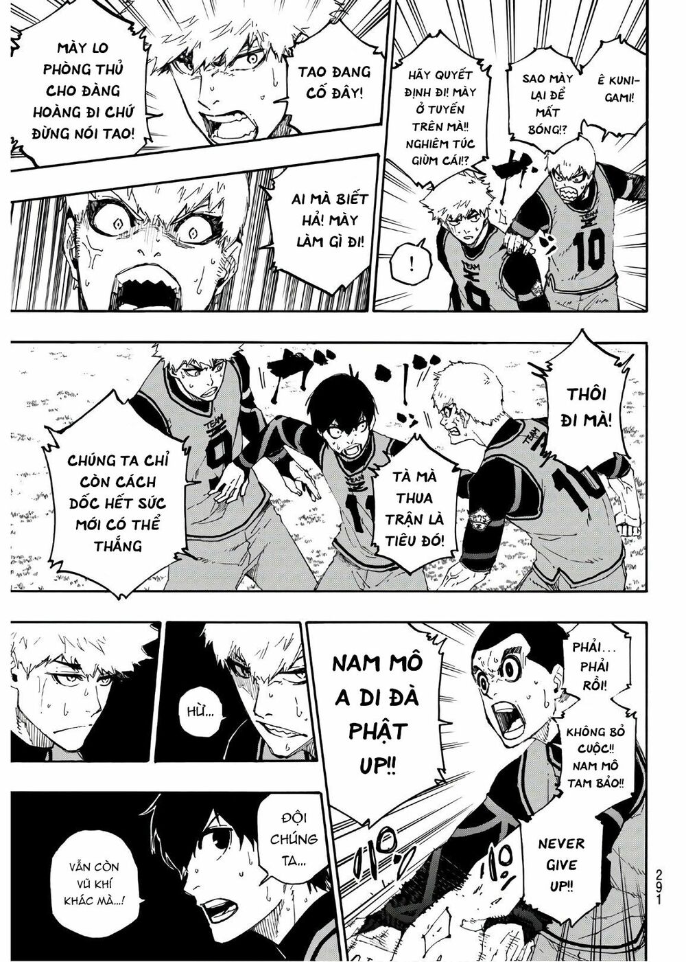 Blue Lock: Chapter 27