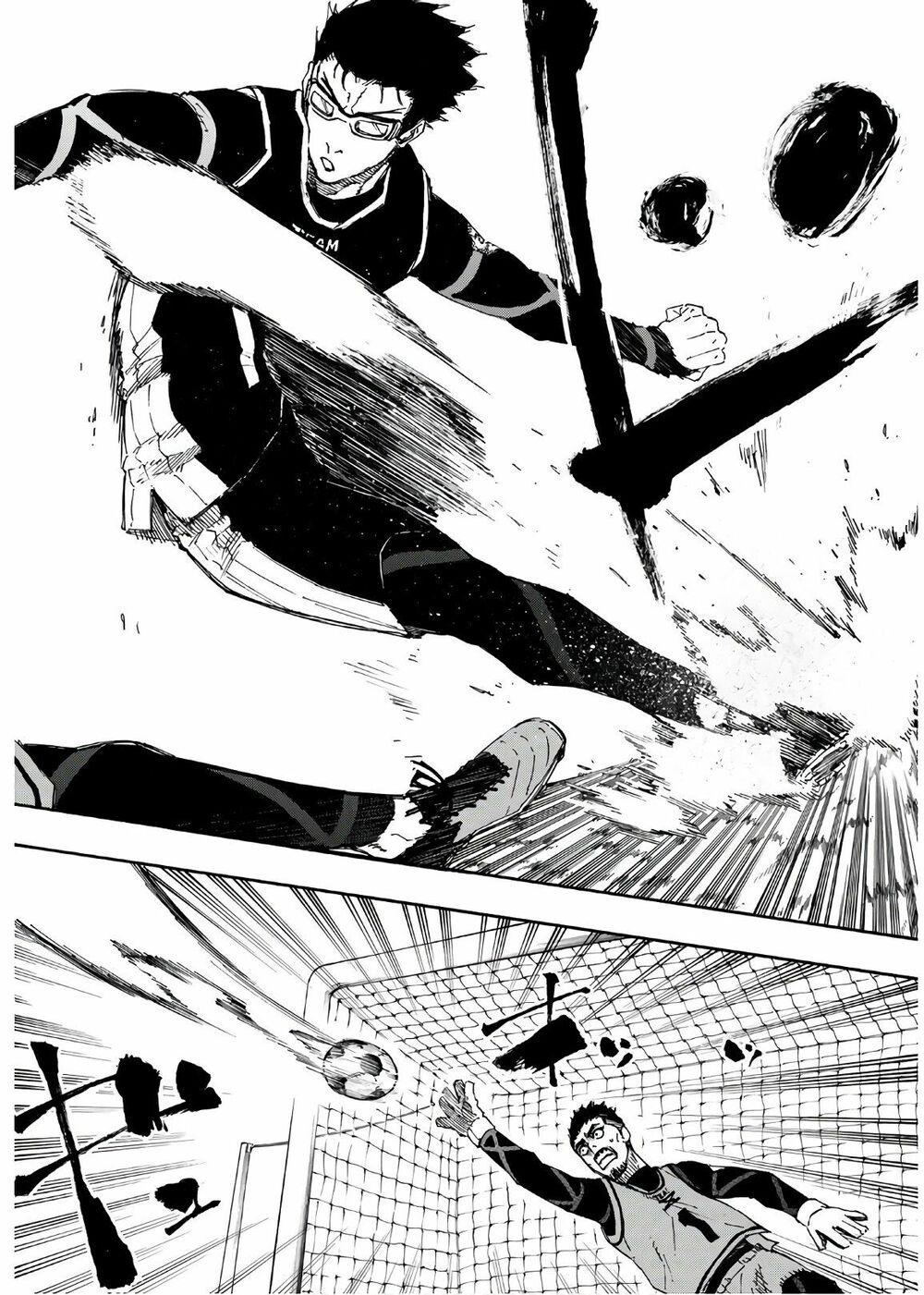 Blue Lock: Chapter 27