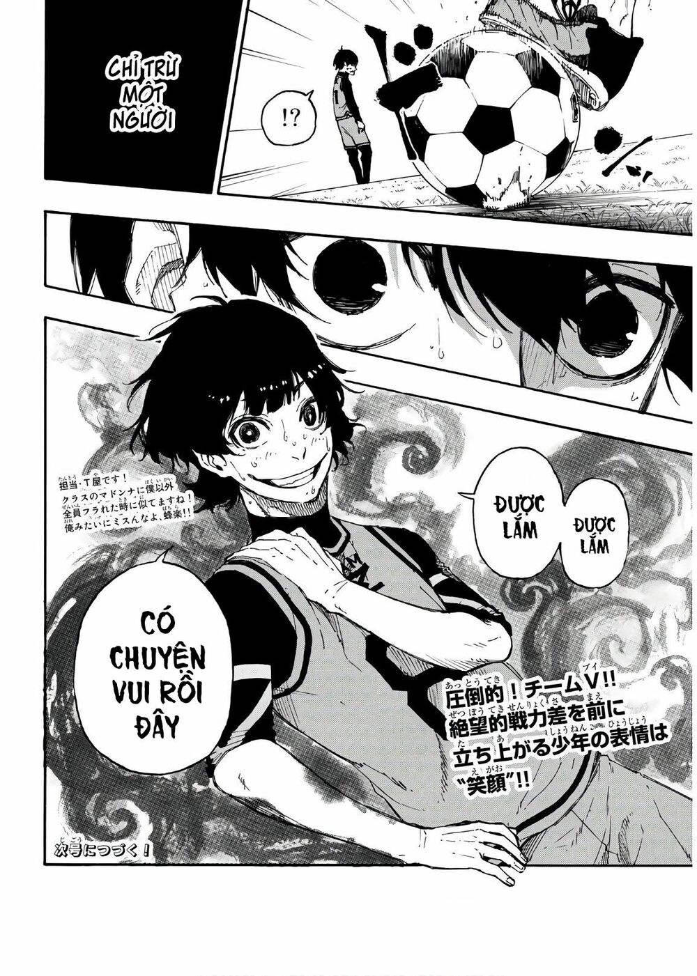Blue Lock: Chapter 27
