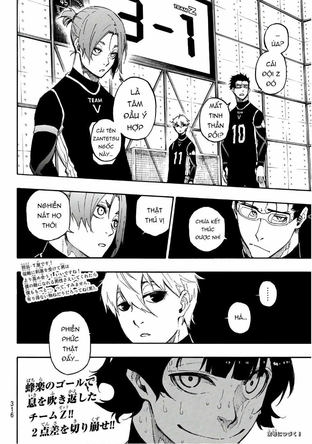Blue Lock: Chapter 28