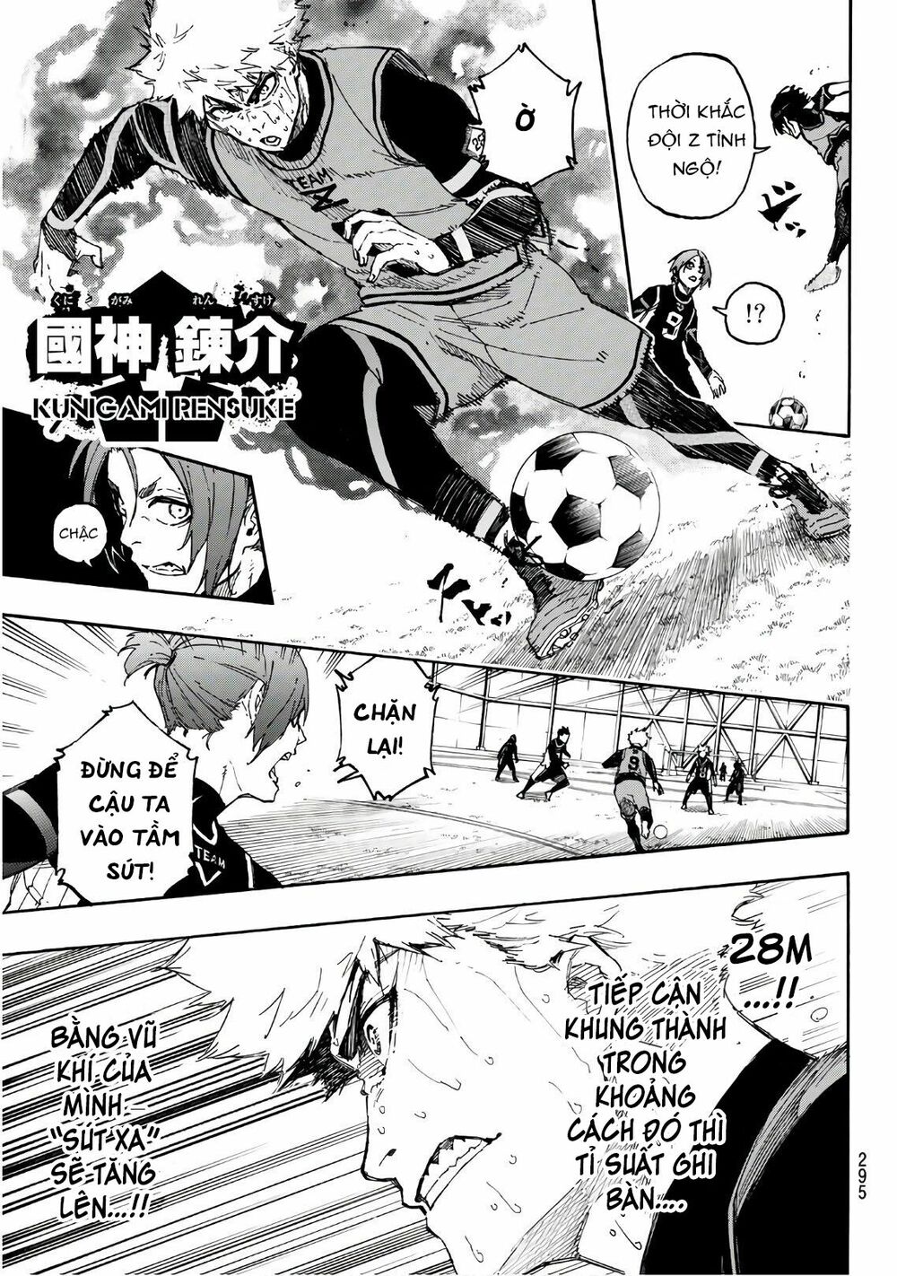 Blue Lock: Chapter 29