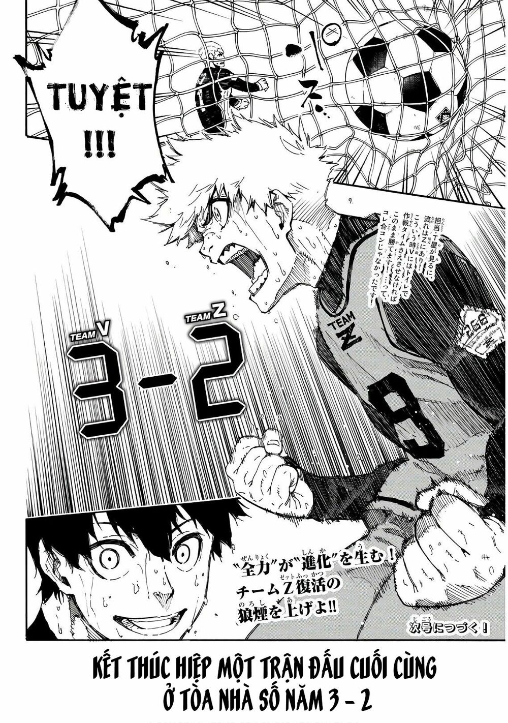 Blue Lock: Chapter 29