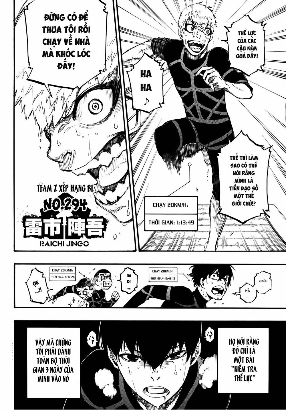 Blue Lock: Chapter 3