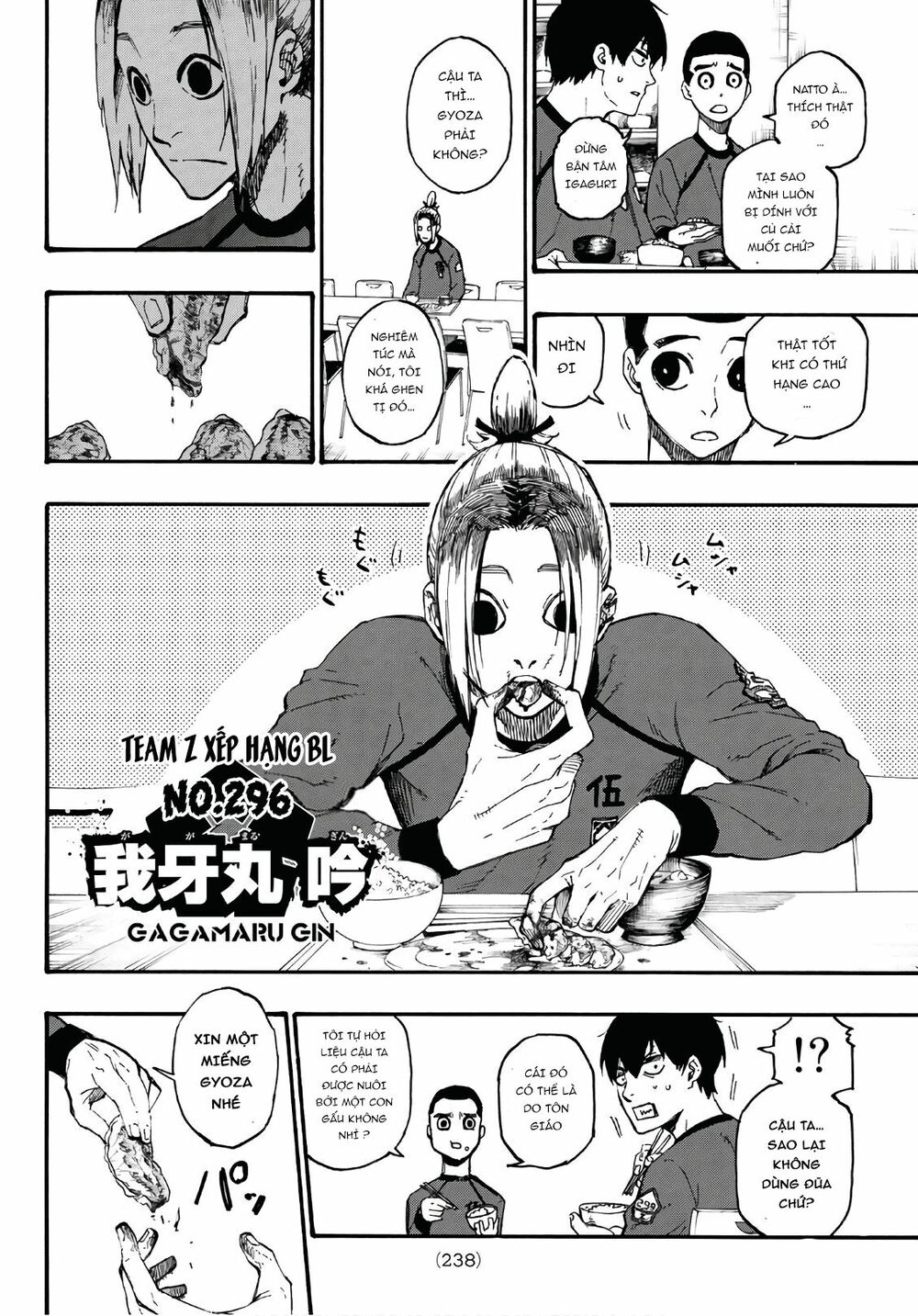 Blue Lock: Chapter 3