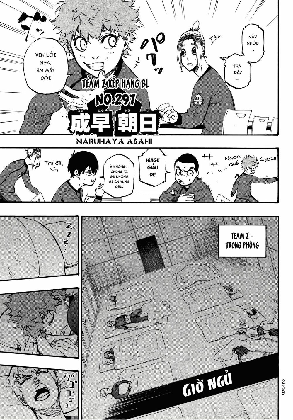Blue Lock: Chapter 3