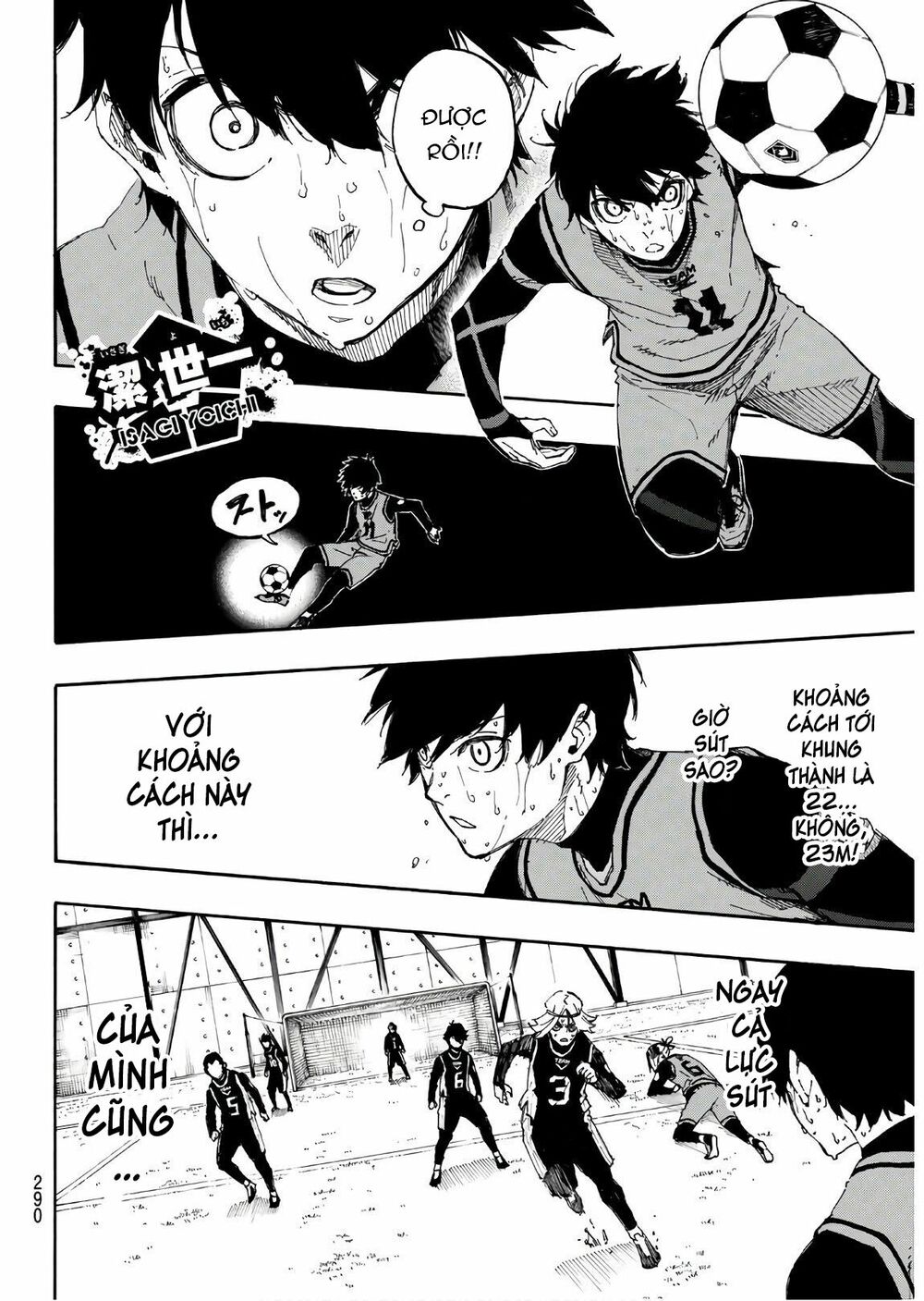 Blue Lock: Chapter 30