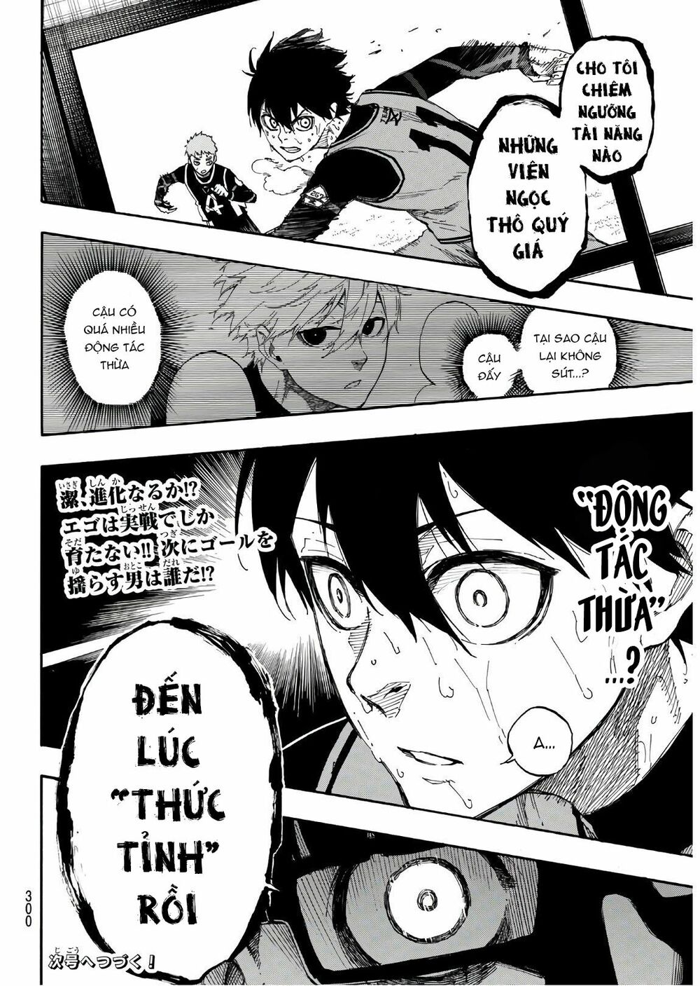 Blue Lock: Chapter 30