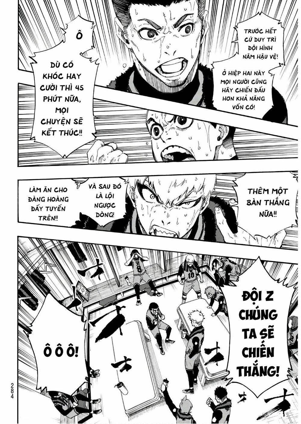 Blue Lock: Chapter 30
