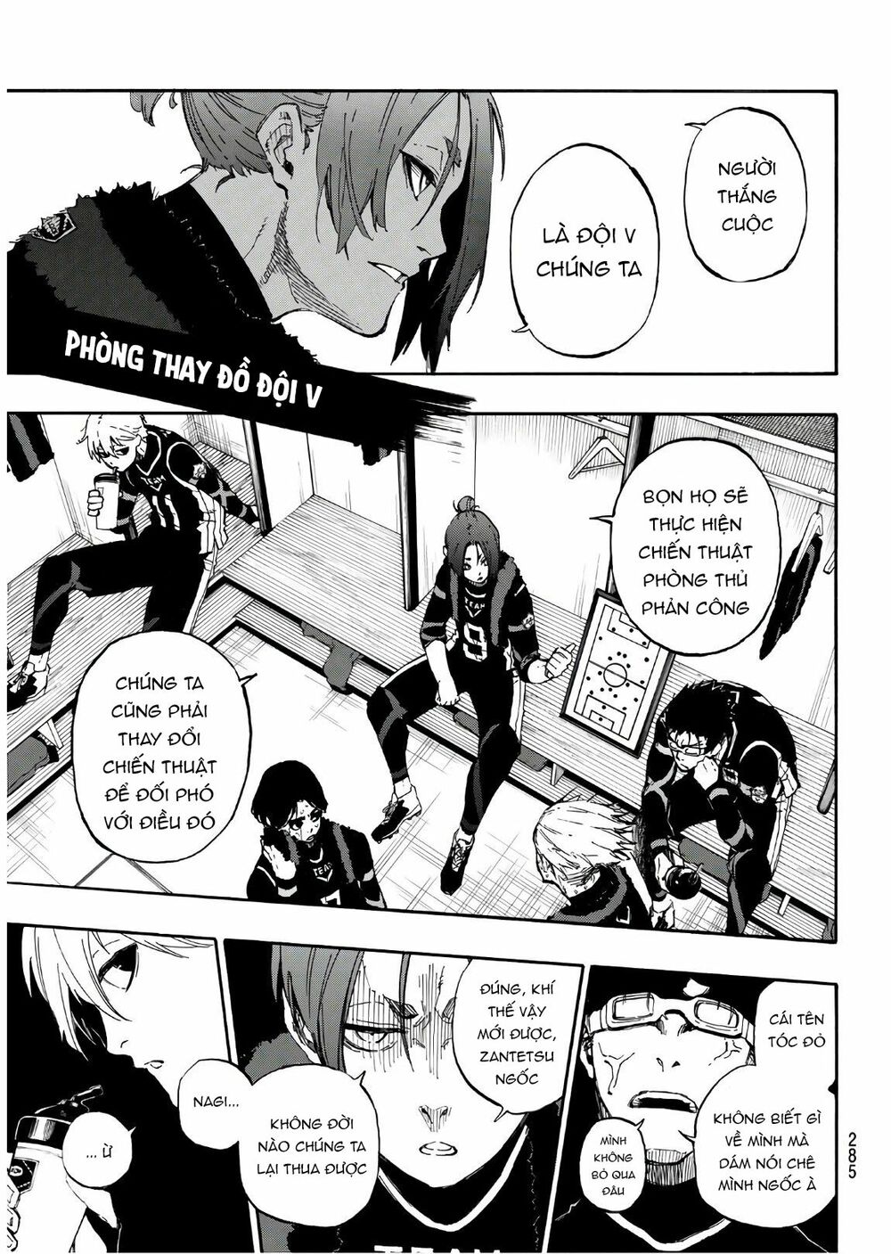 Blue Lock: Chapter 30