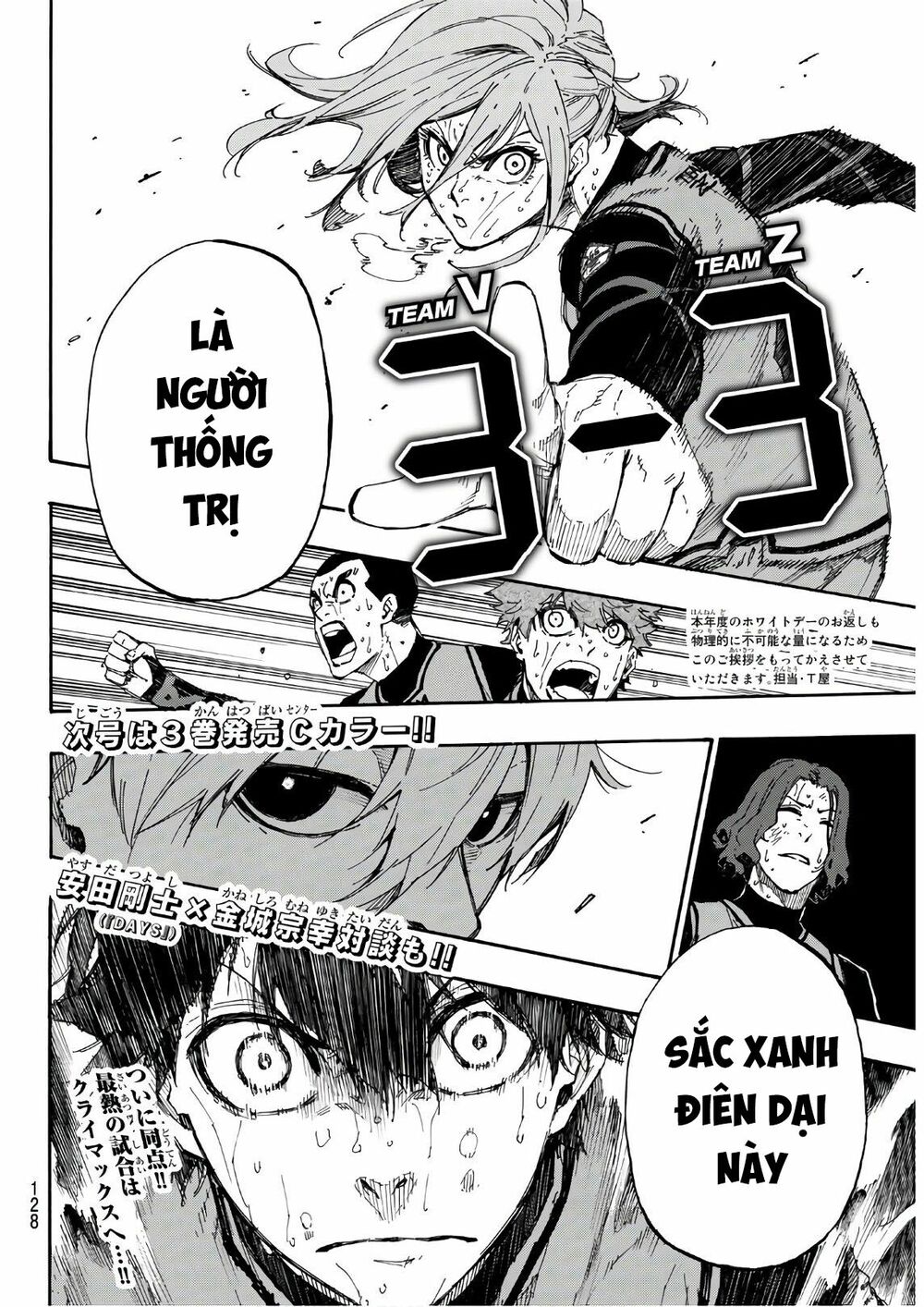 Blue Lock: Chapter 31