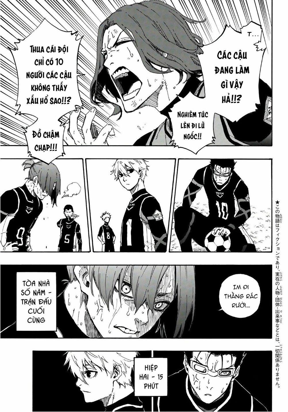 Blue Lock: Chapter 32
