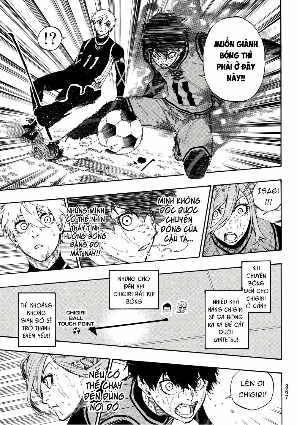 Blue Lock: Chapter 33