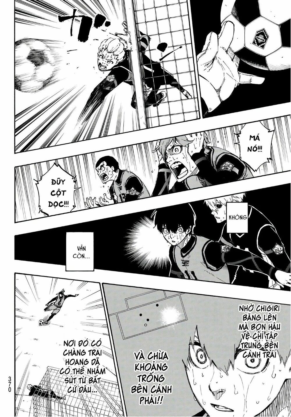 Blue Lock: Chapter 33