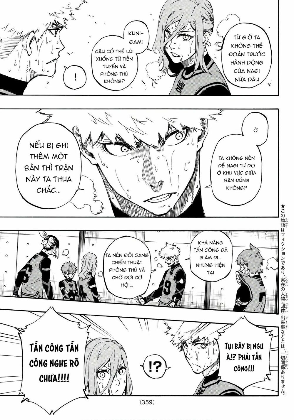 Blue Lock: Chapter 33