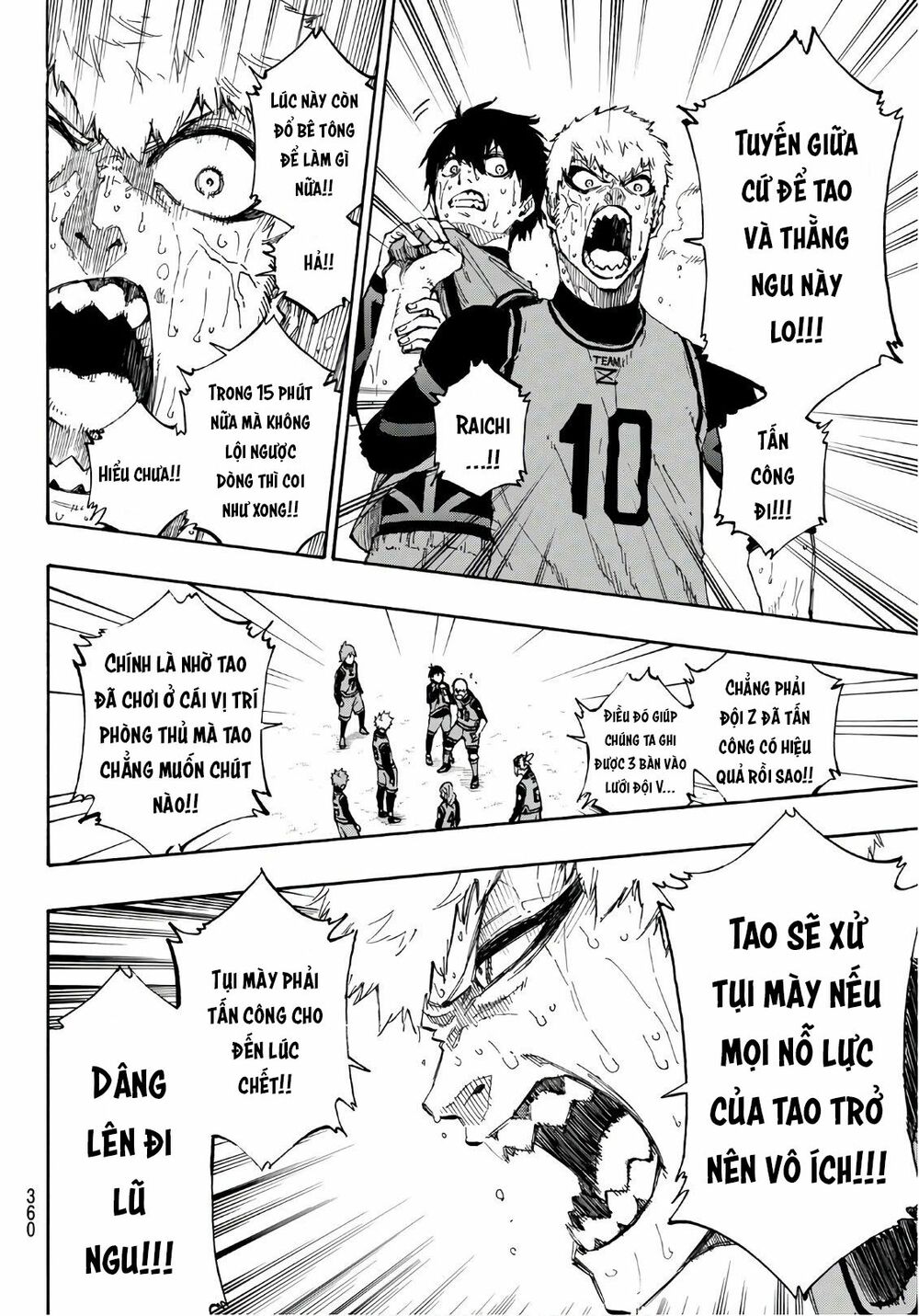 Blue Lock: Chapter 33
