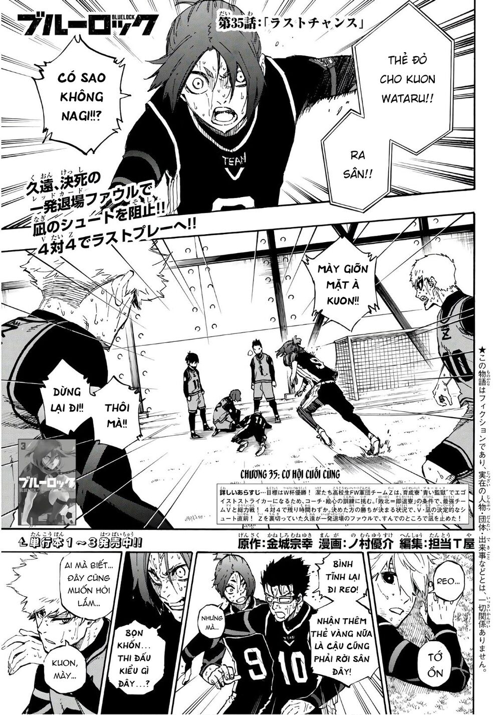 Blue Lock: Chapter 35