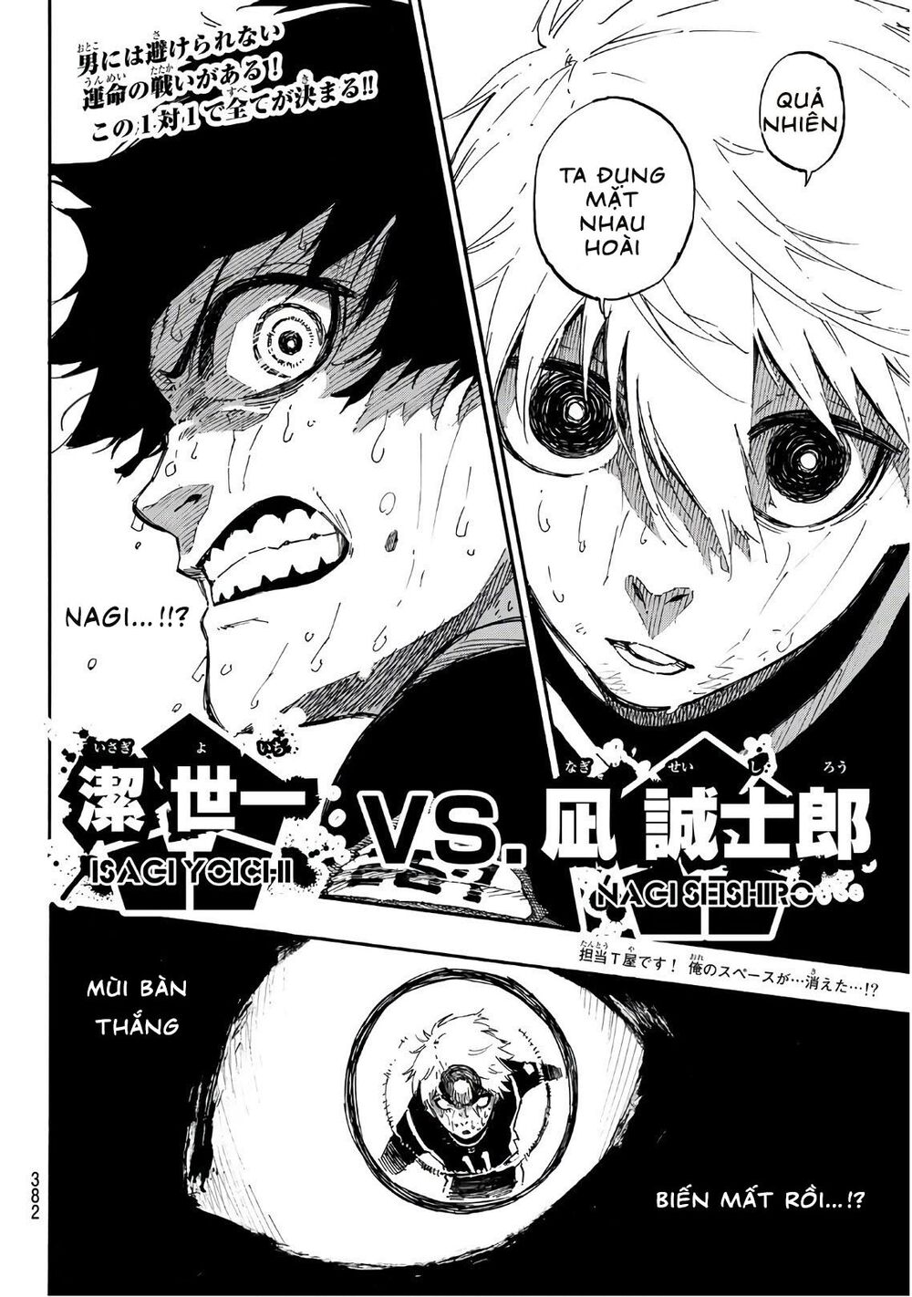 Blue Lock: Chapter 36